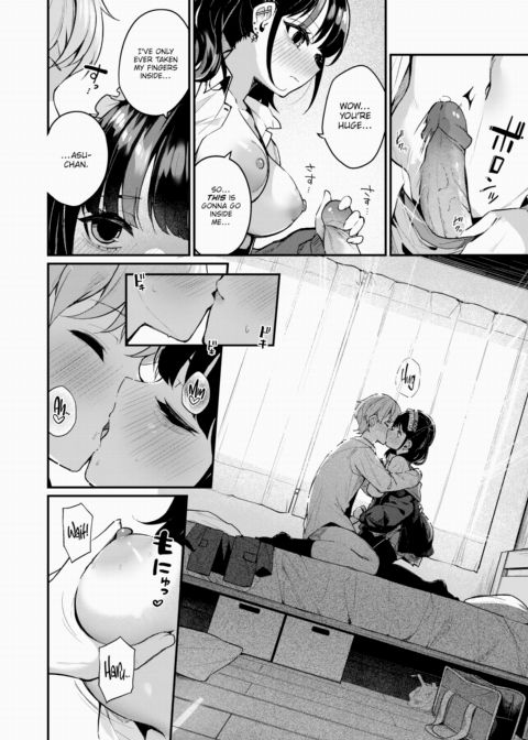 Things That Haven't Changed Chapter 1 page 10