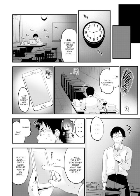 Educational Guidance Chapter 1 page 4