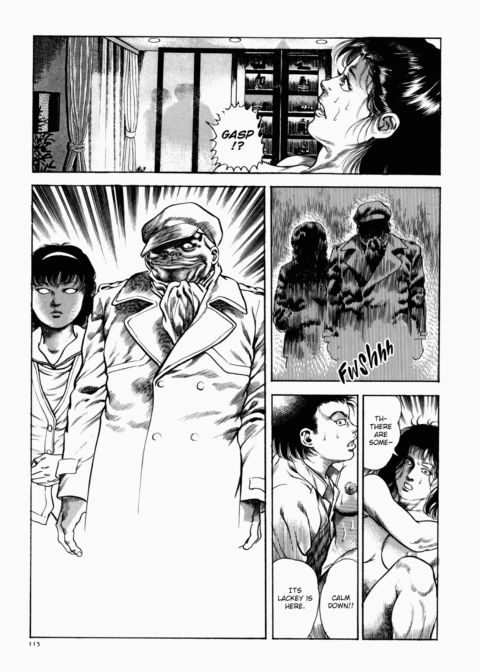 Urotsukidoji: Legend of the Overfiend - Volume 1 Chapter 1 page 116