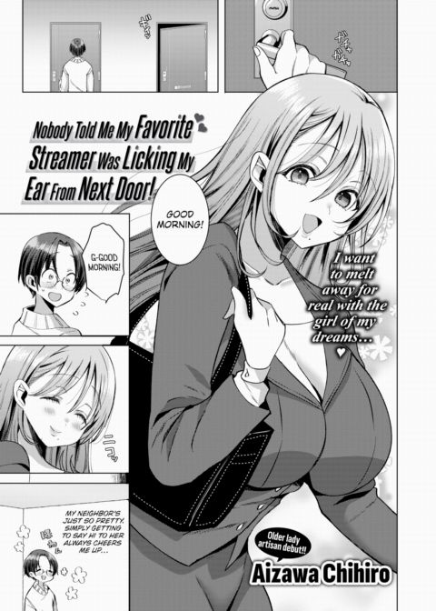 Nobody Told Me My Oshi Was Licking My Ear From Next Door! Chapter 1 page 1