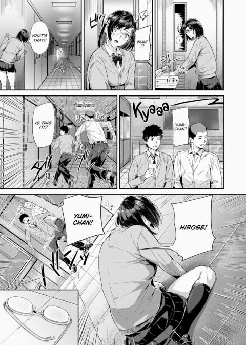 School Dirty Talk Chapter 1 page 3
