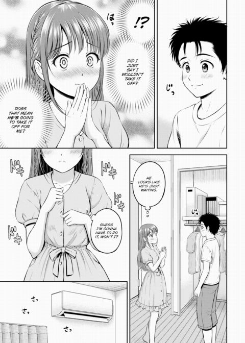 Perpetually Uncomfortable ~Part 1~ Chapter 1 page 11