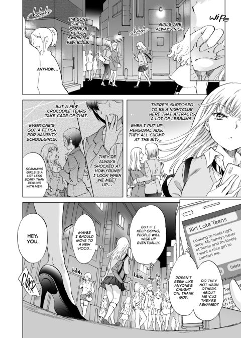 A Tale of Four Hostesses Chapter 1 page 5