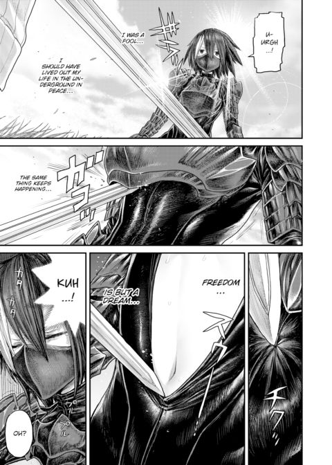 Schwarz Weiß Chapter 1 page 3