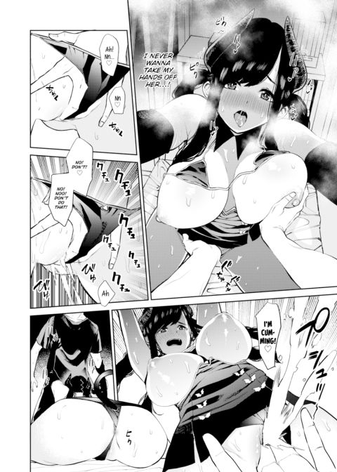An Inexperienced Succubus' Graduation Test Chapter 1 page 8