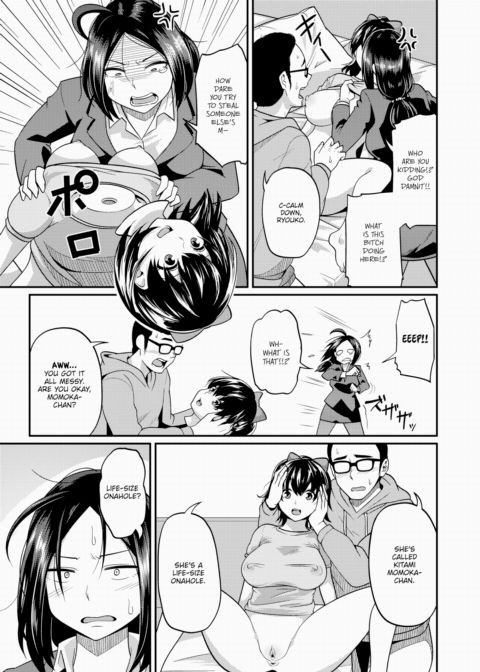 Third Trial!!! Chapter 1 page 3