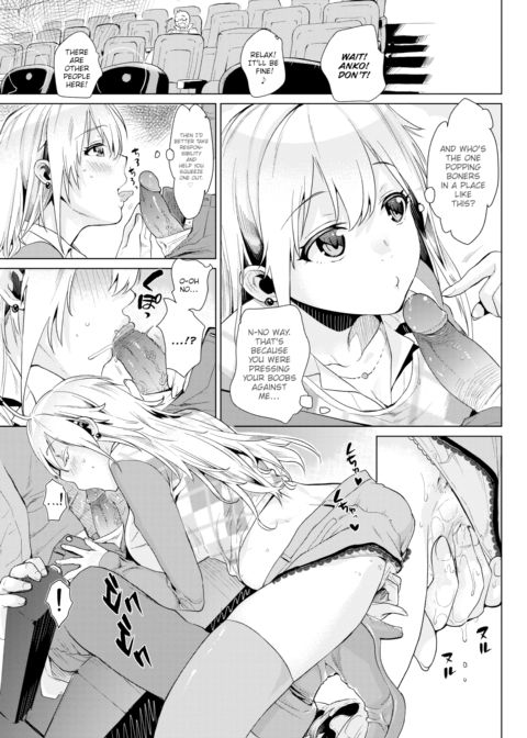 Gaming 25 Hours a Day Chapter 1 page 5