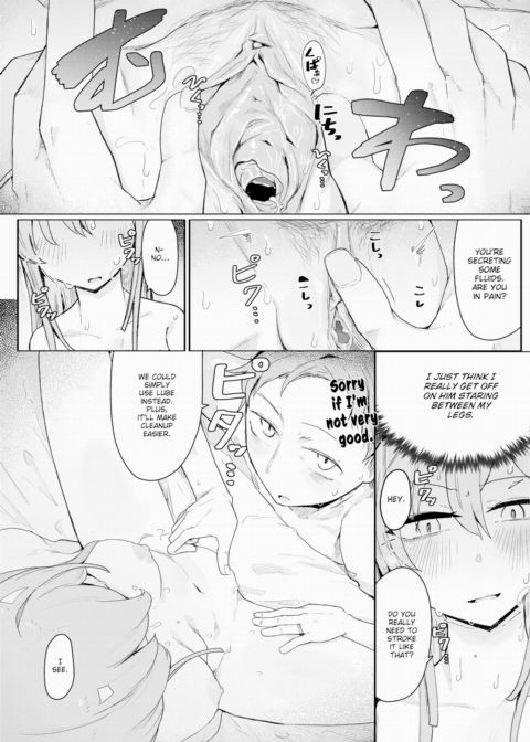 Humans Always Act Rationally and Follow Logical Conventions Chapter 1 page 12