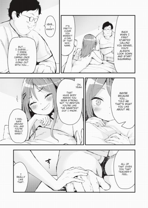 Miyu-chan - The School Age Chapter 1 page 15