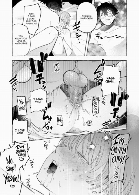 The Queen's Diet Plan Chapter 1 page 19