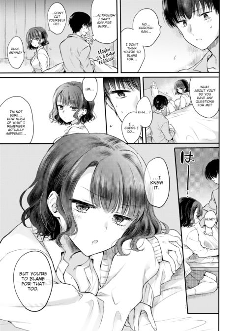 Dreamy Sentimentality Chapter 1 page 7