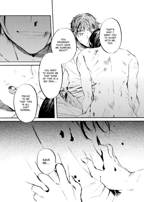 Melting Lover Chapter 1 page 146