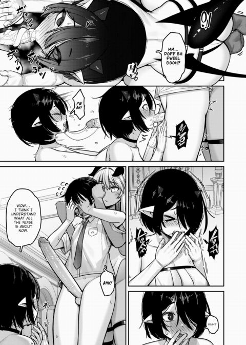 The Demon Family’s Weakness Chapter 1 page 7