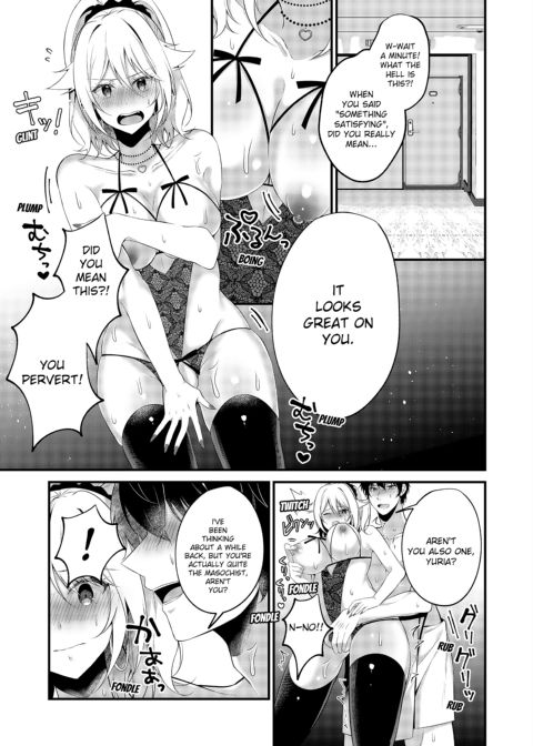 My One Room, 35,000 Yen Apartment Comes With A Highschool GAL?! Chapter 1 page 83