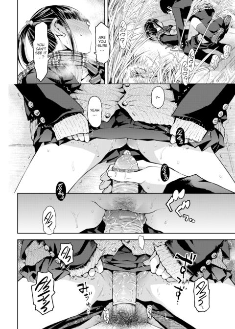 Boundary Chapter 1 page 26