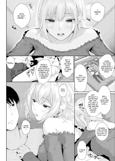 Even So, I Really Do Love You Chapter 1 page 10