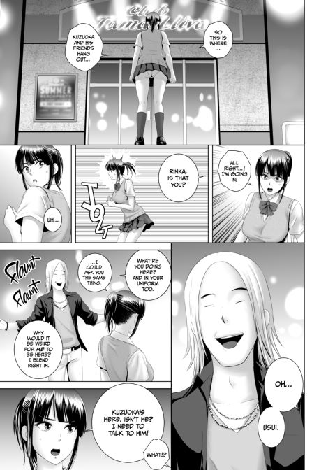 Closet 0 - Stolen Innocence Chapter 1 page 8