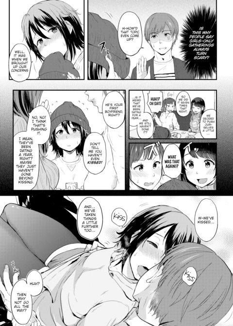As You Are Chapter 1 page 3