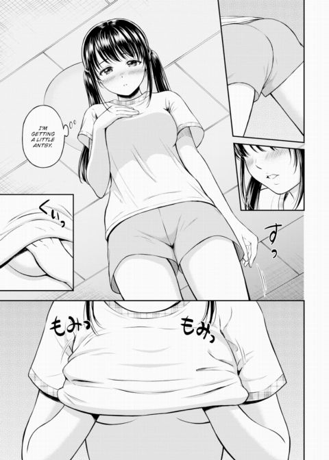 Minori-chan's Home Ch.1 Chapter 1 page 11