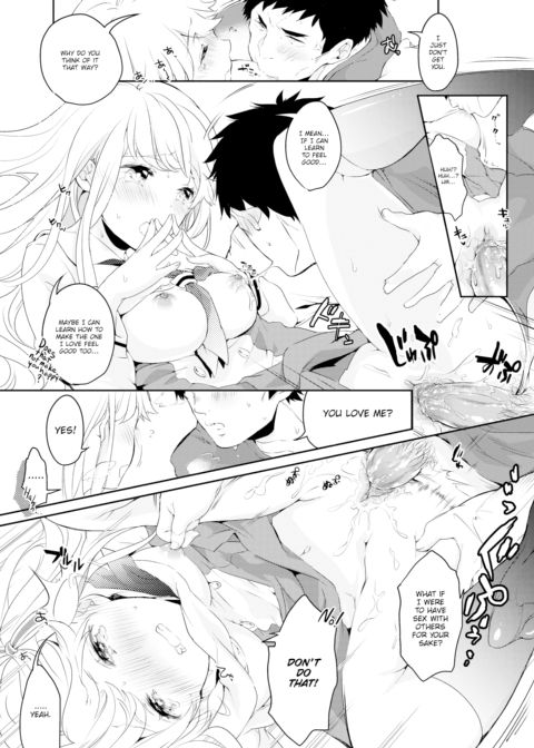 Gobbling Up Delicious Things Chapter 1 page 23