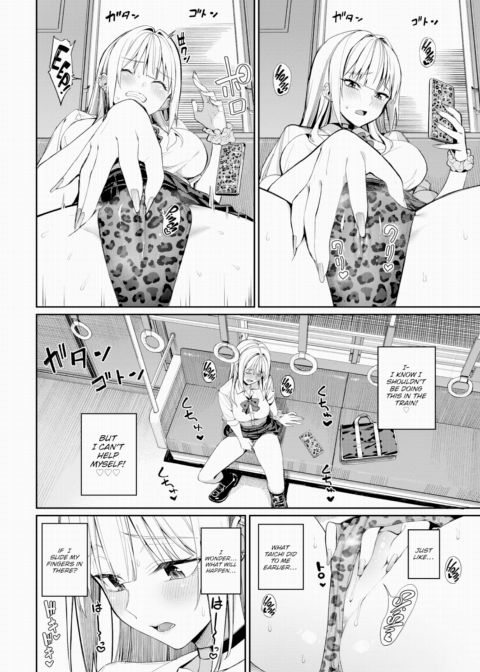 Horny Kogal & Strait-laced Boy ~After~ Chapter 1 page 6