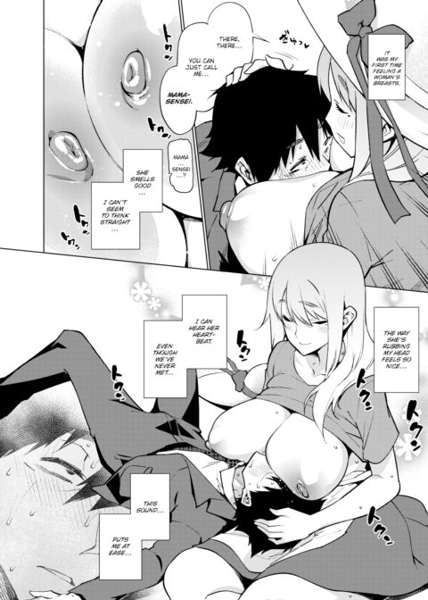 RE: Summer Break Chapter 1 page 6