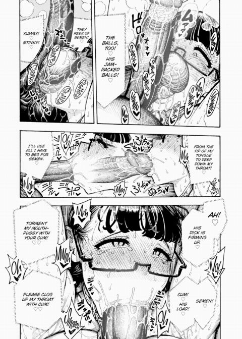 Training Utahara-san - Chapter 4 Chapter 1 page 13