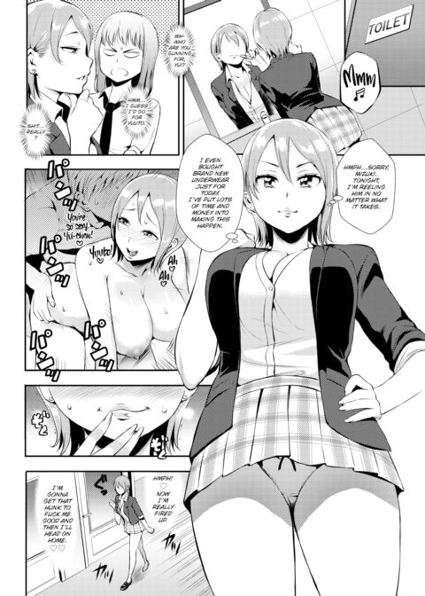 Sex Lecture Chapter 1 page 2