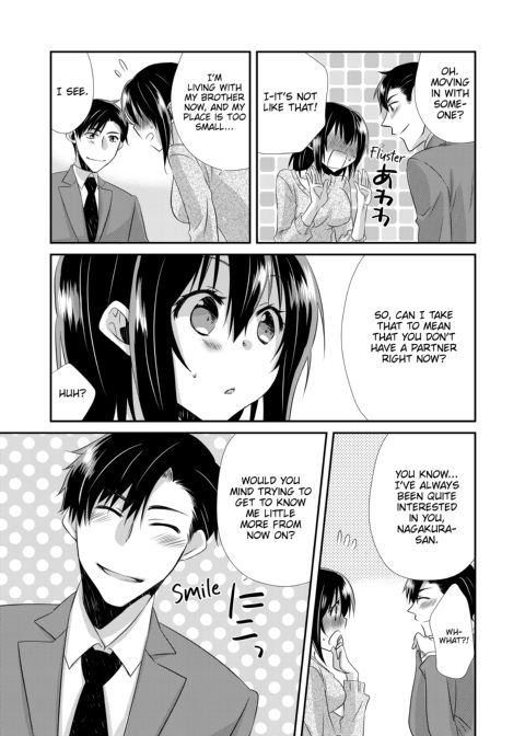 My First Time Is With My Brother... A Pure Sister Gets Corrupted! Volume 2 Chapter 1 page 29