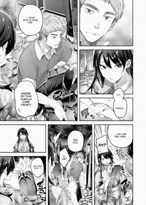 Perfect Girl? Chapter 1 page 5