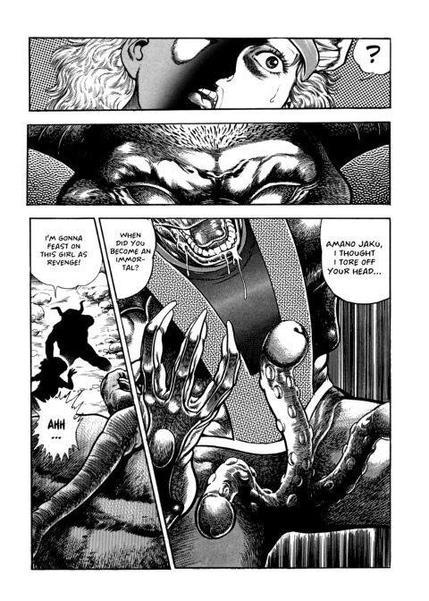 Urotsukidoji: Legend of the Overfiend - Volume 4 Chapter 1 page 102