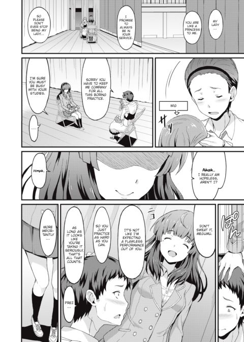 Even Someone Like Me Can Be Useful? Chapter 1 page 4