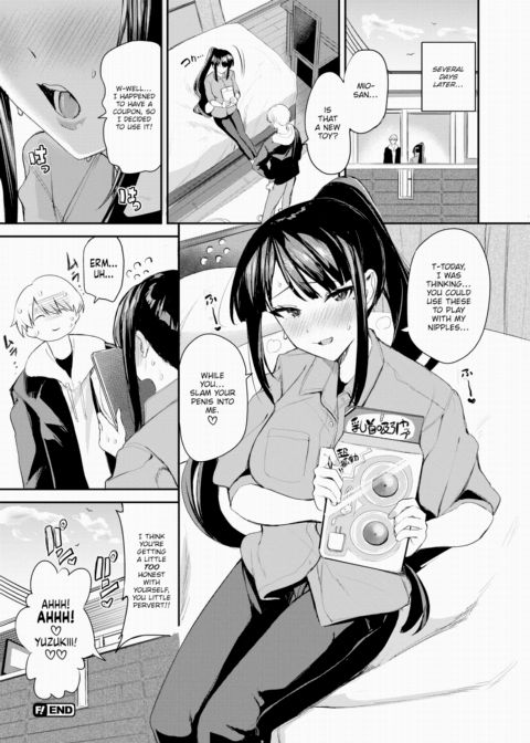 Mio-san's Secret Chapter 1 page 24