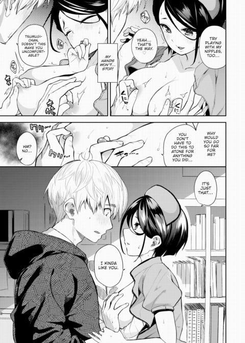 Silent Girlfriend's Gratitude Chapter 1 page 9