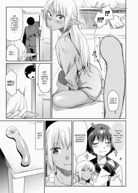 Living With a Naughty, Bronze High School Elf Chapter 1 page 15