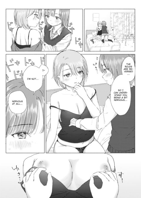 I'm Sure Our Hearts Have the Same Hue Chapter 1 page 10