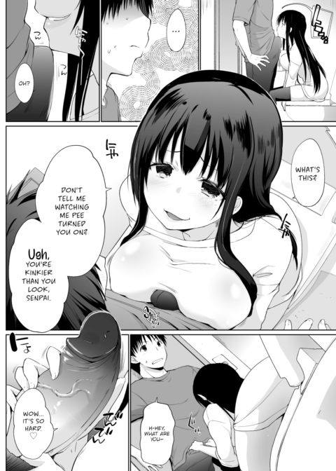 A High School Runaway's Life as a Pet 2 Chapter 1 page 7