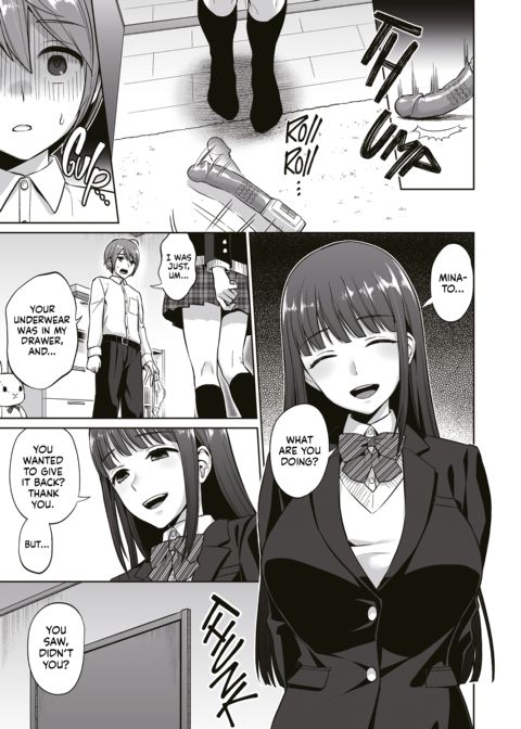 My Big Sister’s Secret Sexy Side Chapter 1 page 8
