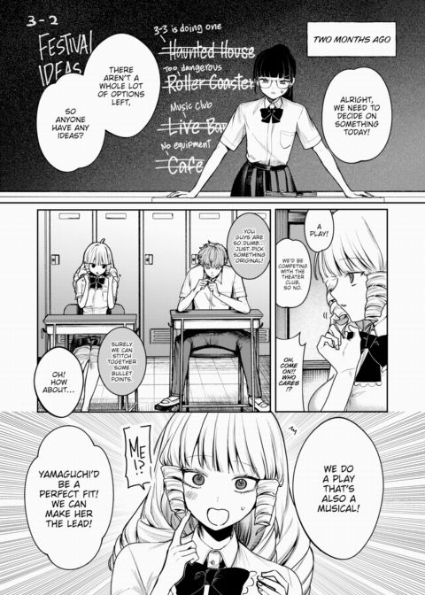 Dazzling as You Are Chapter 1 page 2