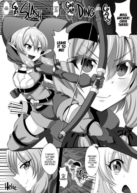 Goblin's Layer Chapter 1 page 4