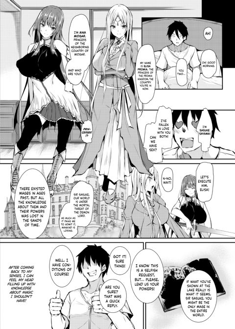 I Became a Mage in Another World Chapter 1 page 5