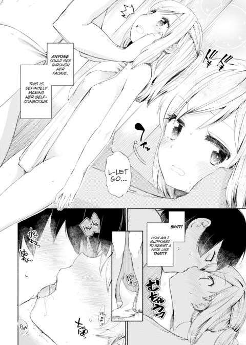 Love♨Spa Chapter 1 page 6