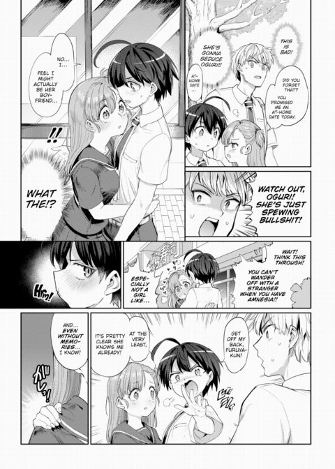 Furuya-kun & Oguri-san 2 - Part 6 Chapter 1 page 6