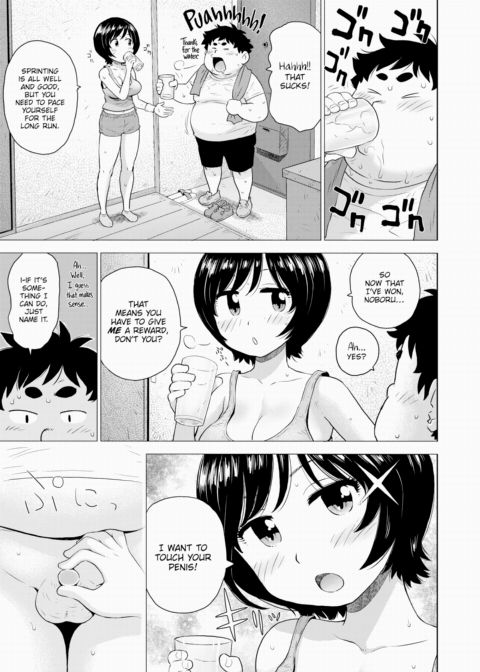 Go! Reward Chapter 1 page 7