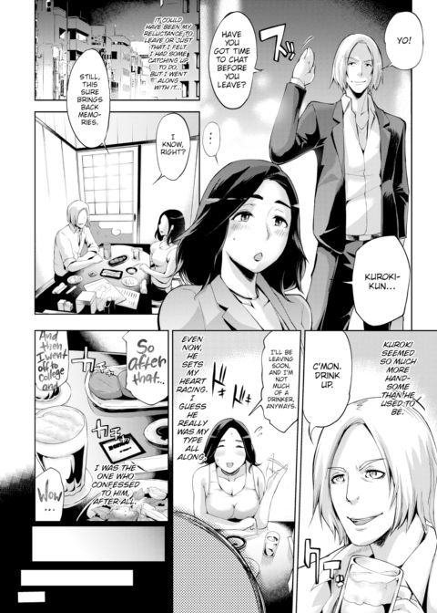 After The Class Reunion Chapter 1 page 4