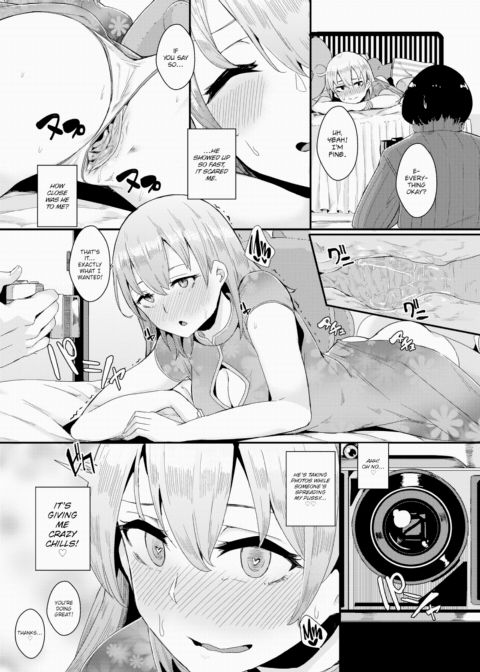 Idols Wanna Have Sex Behind the Scenes Chapter 1 page 7