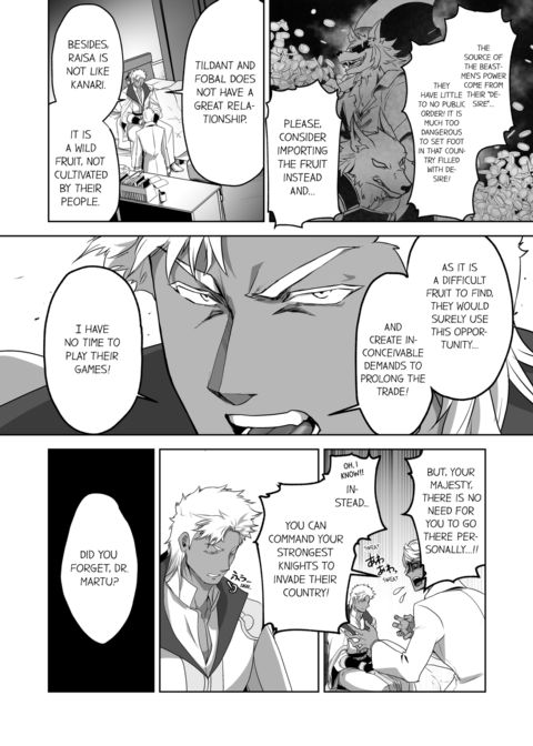 The Titan's Bride Vol.2 Chapter 1 page 21