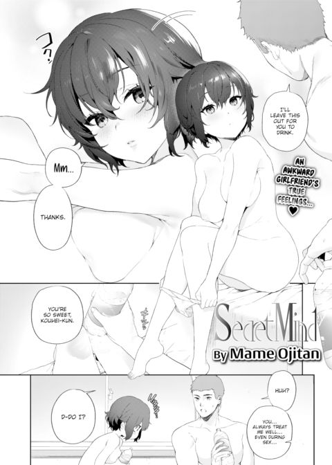 Secret Mind Chapter 1 page 2