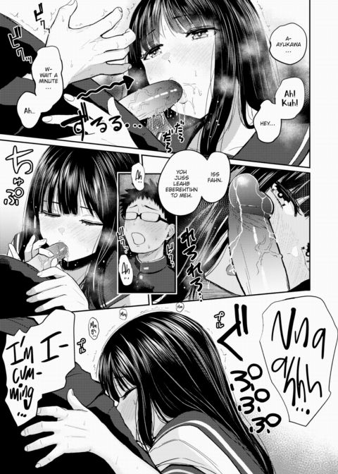 I Just Couldn't Be Honest Chapter 1 page 13