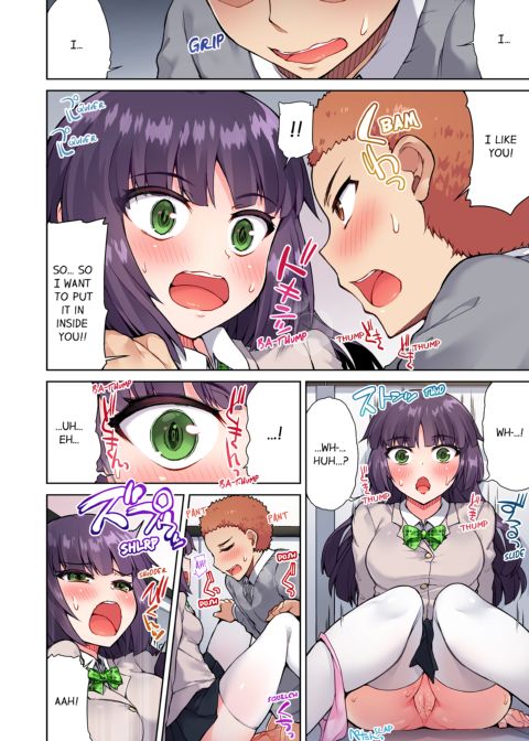 Traditional Job of Washing Girl's Body Volume 5 Chapter 1 page 19